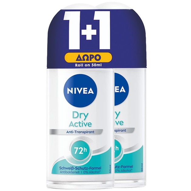 Nivea Πακέτο Προσφοράς Dry Fresh 72h Deo Roll-on 2x50ml Nivea Πακέτο Προσφοράς Dry Fresh 72h Deo Roll-on 2x50ml