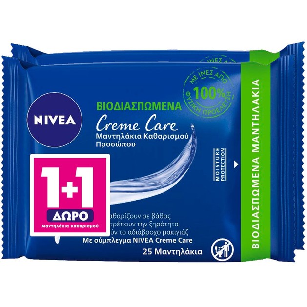 Nivea Πακέτο Προσφοράς Creme Care Wipes 2x25 Τεμάχια Nivea Πακέτο Προσφοράς Creme Care Wipes 2x25 Τεμάχια