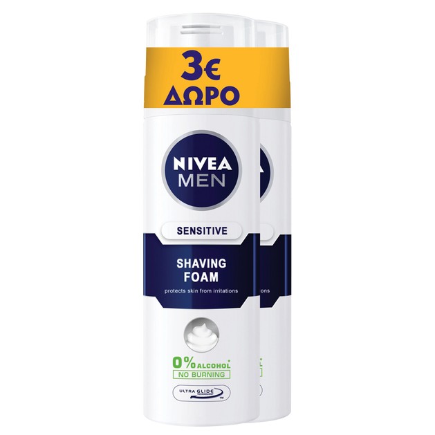 Nivea Πακέτο Προσφοράς Men Sensitive Shaving Foam Ανδρικός Αφρός Ξυρίσματος με Χαμομήλι 2x250 ml σε Ειδική Τιμή Nivea Πακέτο Προσφοράς Men Sensitive Shaving Foam Ανδρικός Αφρός Ξυρίσματος με Χαμομήλι 2x250 ml σε Ειδική Τιμή