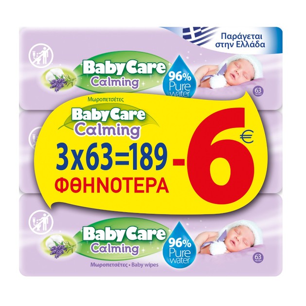 BabyCare Πακέτο Προσφοράς Calming Pure Water Καταπραϋντικά Μωρομάντηλα με Εκχύλισμα Λεβάντας & Βαμβακιού 189 Τεμάχια BabyCare Πακέτο Προσφοράς Calming Pure Water Καταπραϋντικά Μωρομάντηλα με Εκχύλισμα Λεβάντας & Βαμβακιού 189 Τεμάχια
