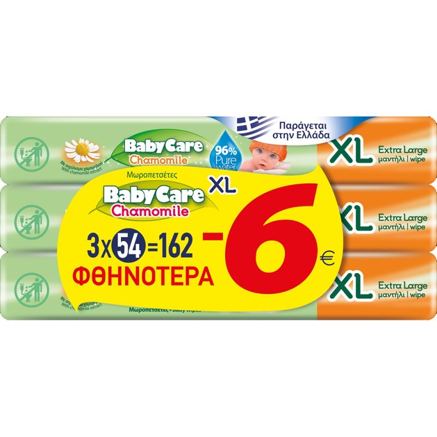 BabyCare Chamomile Baby Wipes XL Μωρομάντηλα με Εκχύλισμα Χαμομηλιού 3x54 Τεμάχια BabyCare Chamomile Baby Wipes XL Μωρομάντηλα με Εκχύλισμα Χαμομηλιού 3x54 Τεμάχια