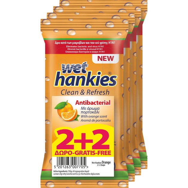 Wet Hankies Promo Pack Antibacterial Orange Wipes 4x15Τεμάχια Wet Hankies Promo Pack Antibacterial Orange Wipes 4x15Τεμάχια