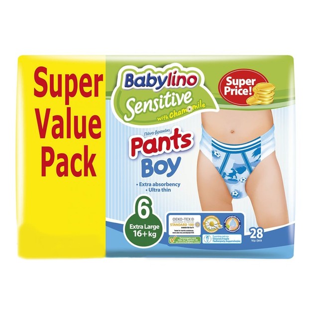Babylino Sensitive Pants Boy No6 (16+kg) Super Value Pack 28 πάνες Babylino Sensitive Pants Boy No6 (16+kg) Super Value Pack 28 πάνες