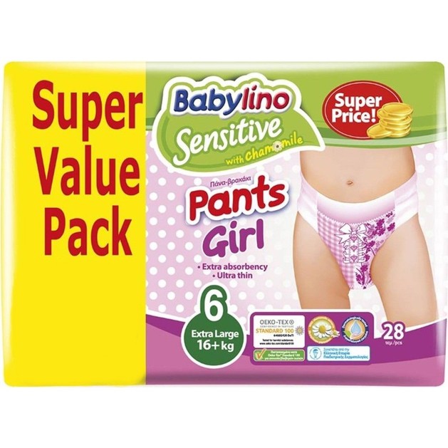 Babylino Sensitive Pants Girl No6 (16+kg) Super Value Pack 28 πάνες Babylino Sensitive Pants Girl No6 (16+kg) Super Value Pack 28 πάνες