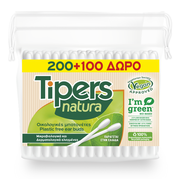 Tipers Natura 200 + 100 Δώρο Tipers Natura 200 + 100 Δώρο