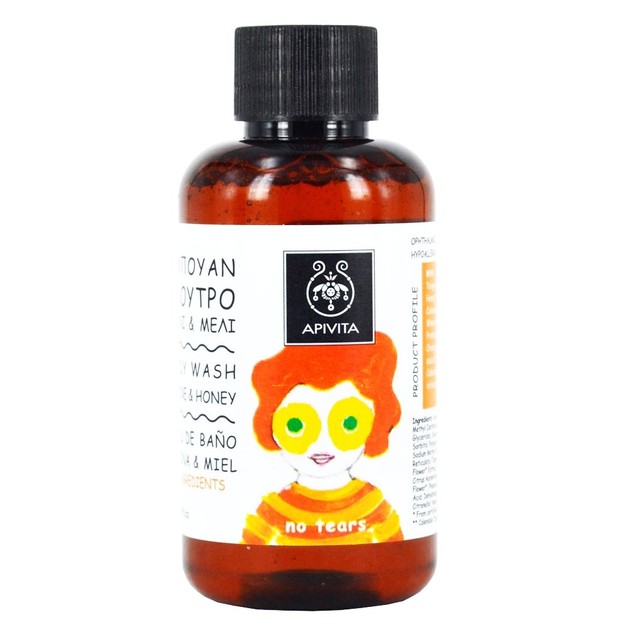 Apivita Kids Hair & Body Wash Travel Size 75ml Apivita Kids Hair & Body Wash Travel Size 75ml