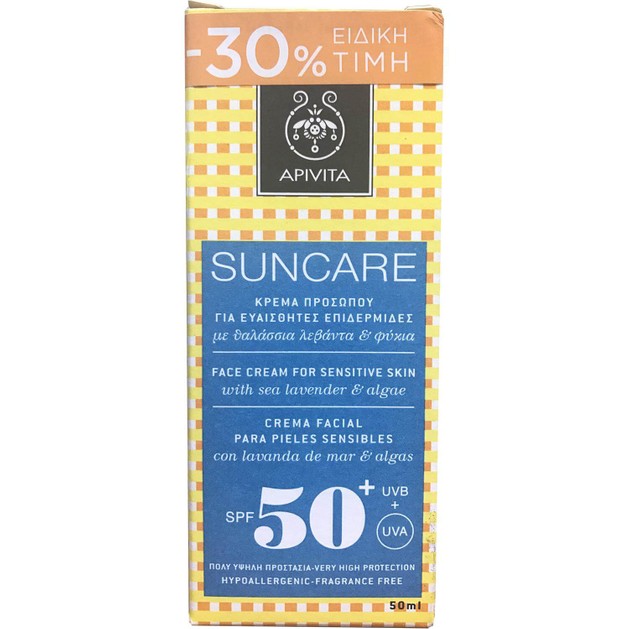 Apivita Suncare Face Cream For Sensitive Skin With Sea Lavender & Algae Spf50+, 50ml Promo -30% Apivita Suncare Face Cream For Sensitive Skin With Sea Lavender & Algae Spf50+, 50ml Promo -30%