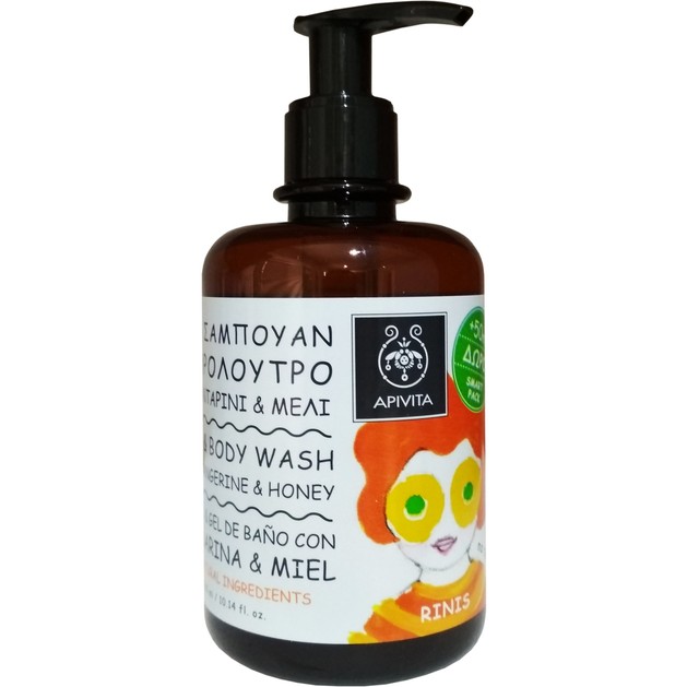Apivita Kids Hair & Body Wash Παιδικό Σαμπουάν & Αφρόλουτρο με Μανταρίνι & Μέλι 300ml Apivita Kids Hair & Body Wash Παιδικό Σαμπουάν & Αφρόλουτρο με Μανταρίνι & Μέλι 300ml