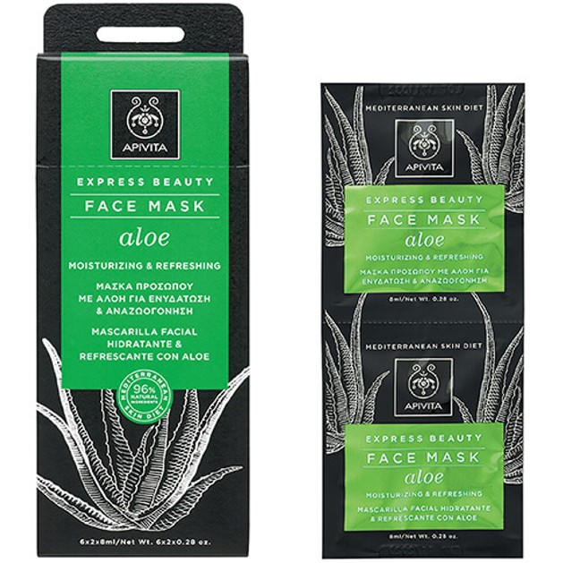 Express Beauty With Aloe 2x8ml - Apivita Express Beauty With Aloe 2x8ml - Apivita
