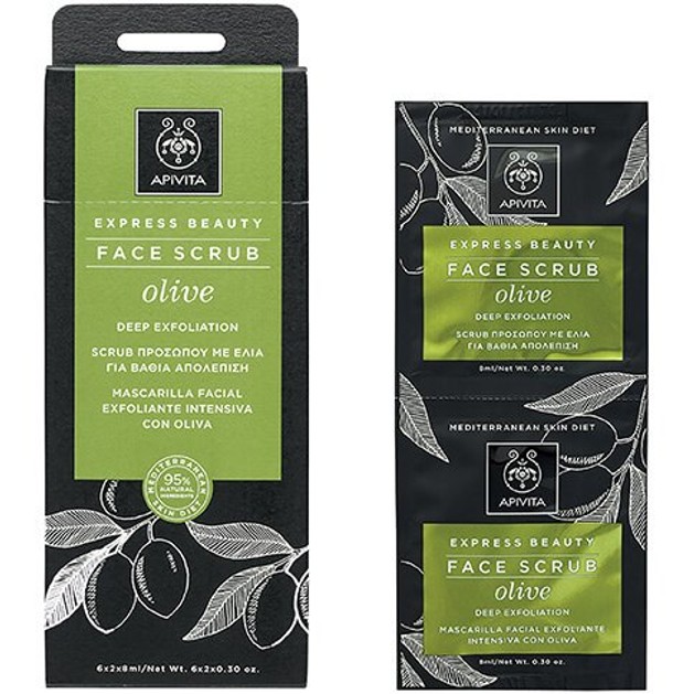 Δώρο Apivita Express Beauty With Olive Κρέμα Βαθιάς Απολέπισης Με Ελιά Ιδανική για Κανονικές,Λιπαρές & Μεικτές Επιδερμίδες 2x8ml Δώρο Apivita Express Beauty With Olive Κρέμα Βαθιάς Απολέπισης Με Ελιά Ιδανική για Κανονικές,Λιπαρές & Μεικτές Επιδερμίδες 2x8ml