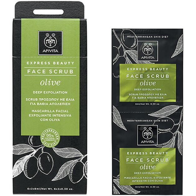 Express Beauty With Olive Κρέμα Βαθιάς Απολέπισης Με Ελιά 2x8ml - Apivita Express Beauty With Olive Κρέμα Βαθιάς Απολέπισης Με Ελιά 2x8ml - Apivita