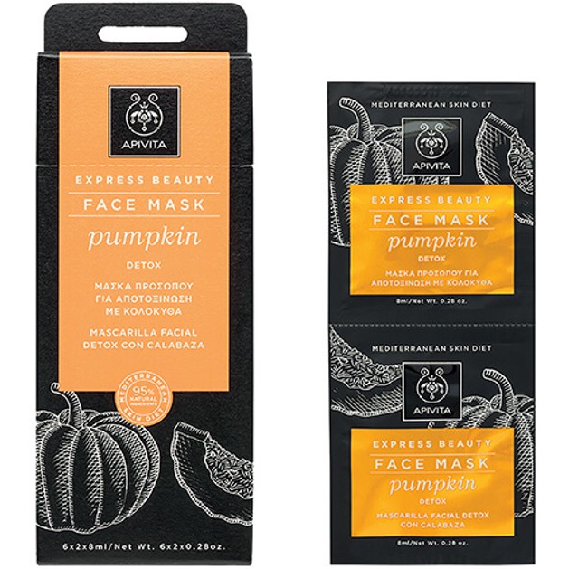 Apivita Express Beauty New Face Mask Pumpkin Μάσκα Προσώπου για Αποτοξίνωση με Κολοκύθα 2x8ml Apivita Express Beauty New Face Mask Pumpkin Μάσκα Προσώπου για Αποτοξίνωση με Κολοκύθα 2x8ml