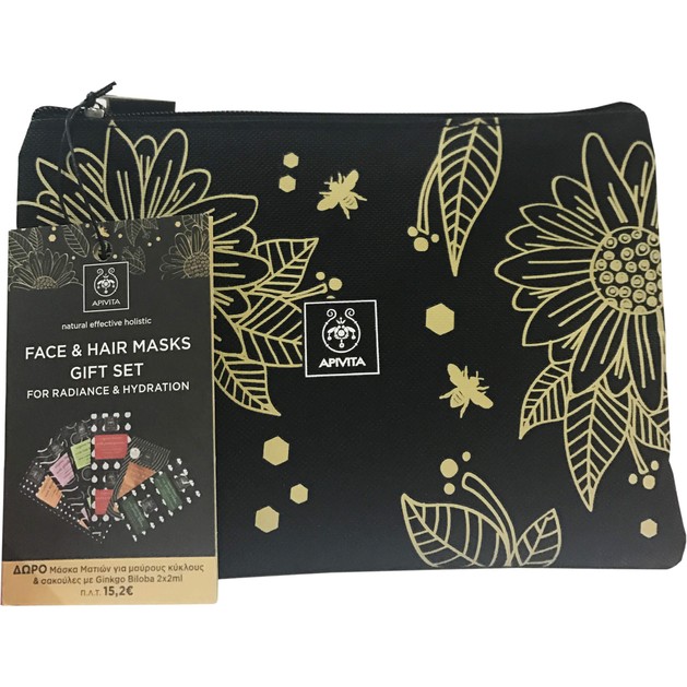 Apivita Face Masks Apricot,Pink Clay,Cucumber,Pomegranate,Ginkgo Biloba 2x8ml, Hair Mask Orange 20ml Apivita Face Masks Apricot,Pink Clay,Cucumber,Pomegranate,Ginkgo Biloba 2x8ml, Hair Mask Orange 20ml