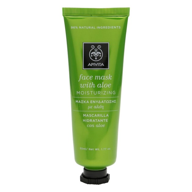 Apivita Face Mask With Aloe 50ml Apivita Face Mask With Aloe 50ml