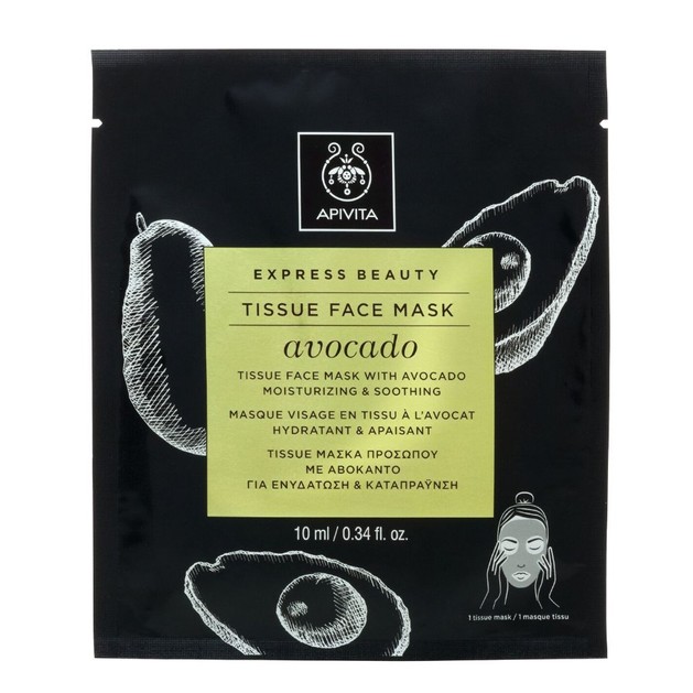 Apivita Express Beauty Tissue Face Mask Avocado Sheet Μάσκα Προσώπου για Ενυδάτωση & Καταπράυνση με Αβοκάντο 10ml Apivita Express Beauty Tissue Face Mask Avocado Sheet Μάσκα Προσώπου για Ενυδάτωση & Καταπράυνση με Αβοκάντο 10ml
