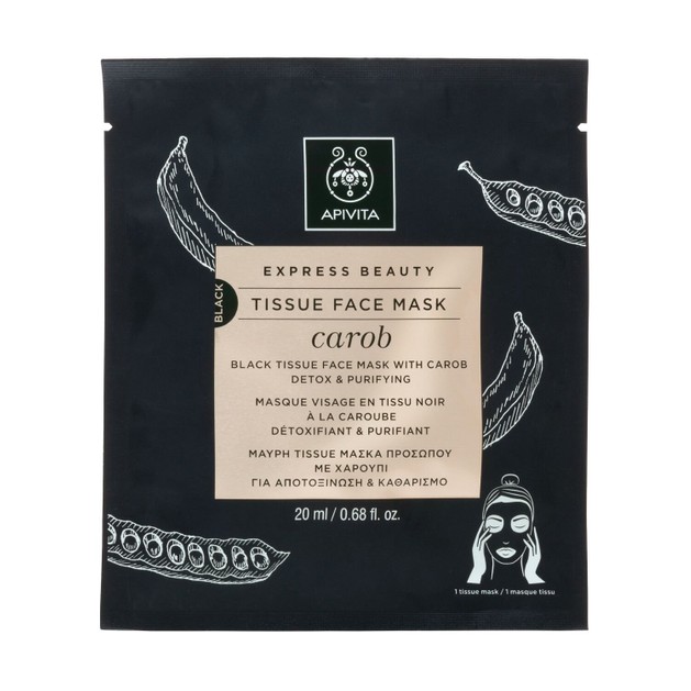 Apivita Express Beauty Tissue Face Mask Carob Sheet Μάσκα Προσώπου με Χαρούπι για Αποτοξίνωση & Καθαρισμό 20ml Apivita Express Beauty Tissue Face Mask Carob Sheet Μάσκα Προσώπου με Χαρούπι για Αποτοξίνωση & Καθαρισμό 20ml