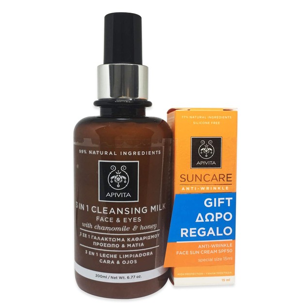 Apivita Πακέτο Προσφοράς 3 in 1 Cleansing Milk Face & Eyes 200ml & Δώρο Suncare Anti-Wrinkle Face Cream Spf50, 15ml Apivita Πακέτο Προσφοράς 3 in 1 Cleansing Milk Face & Eyes 200ml & Δώρο Suncare Anti-Wrinkle Face Cream Spf50, 15ml
