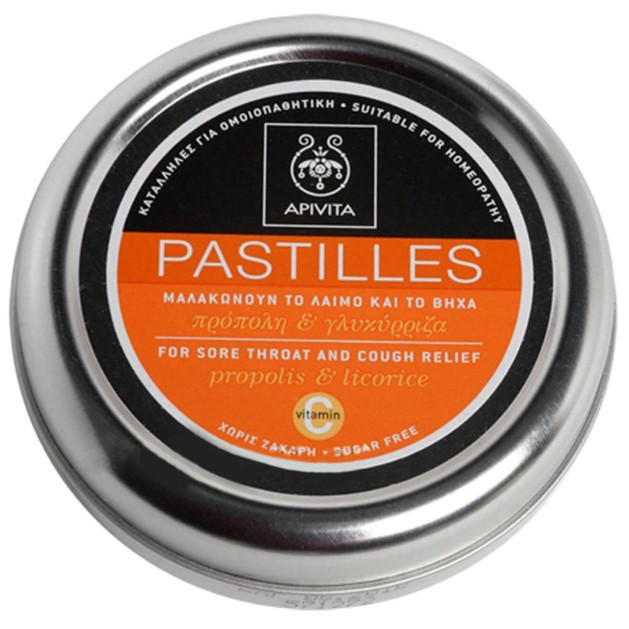 Apivita Pastilles For Sore Throat & Cough Relief With Propolis & Licorice 45g Apivita Pastilles For Sore Throat & Cough Relief With Propolis & Licorice 45g