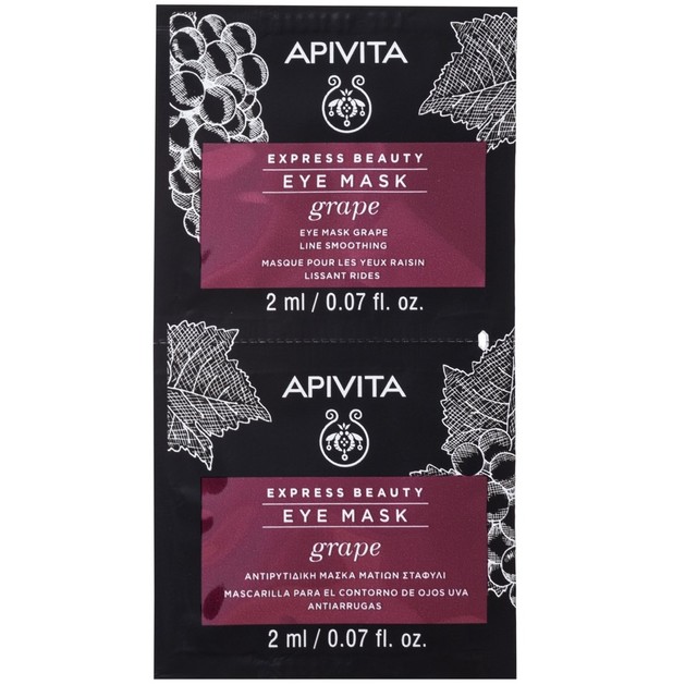 Express Beauty With Grape 2x2ml - Apivita Express Beauty With Grape 2x2ml - Apivita