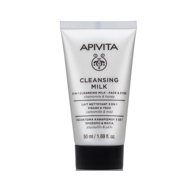 Apivita Cleansing Milk 3 in 1 Face & Eyes Travel Size 50ml Apivita Cleansing Milk 3 in 1 Face & Eyes Travel Size 50ml