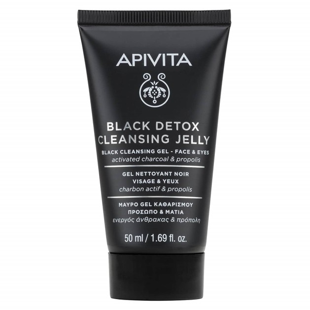 Apivita Black Detox Cleansing Jelly Travel Size 50ml Apivita Black Detox Cleansing Jelly Travel Size 50ml