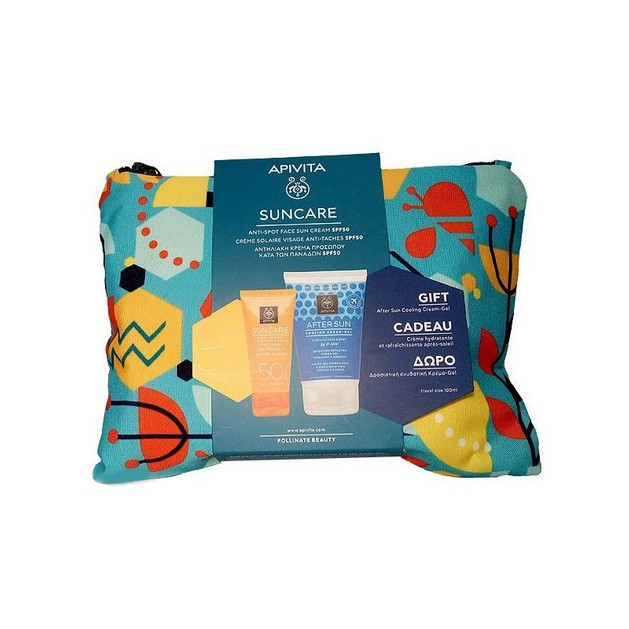 Apivita Πακέτο Προσφοράς Suncare Anti Spot Face Cream Spf50, 50ml & Δώρο After Sun Cooling Cream Gel 100ml & Νεσεσέρ Apivita Πακέτο Προσφοράς Suncare Anti Spot Face Cream Spf50, 50ml & Δώρο After Sun Cooling Cream Gel 100ml & Νεσεσέρ