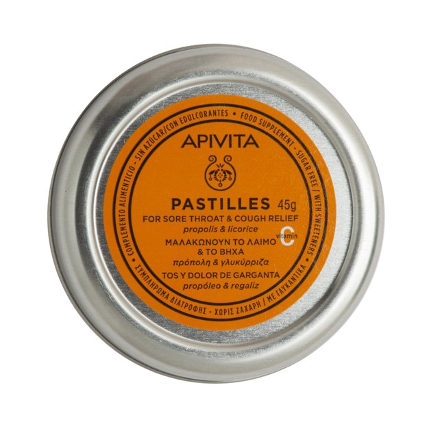 Apivita Pastilles Propolis & Licorice Παστίλιες Πρόπολη & Γλυκόριζα Μαλακώνουν τον Πονεμένο Λαιμό & Καταπραΰνουν το Βήχα 45gr Apivita Pastilles Propolis & Licorice Παστίλιες Πρόπολη & Γλυκόριζα Μαλακώνουν τον Πονεμένο Λαιμό & Καταπραΰνουν το Βήχα 45gr