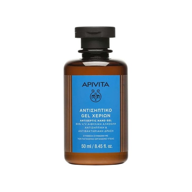 Apivita Antiseptic Hand Gel Αντισηπτικό Gel Χεριών με Αντιβακτηριδιακή Δράση 50ml Apivita Antiseptic Hand Gel Αντισηπτικό Gel Χεριών με Αντιβακτηριδιακή Δράση 50ml
