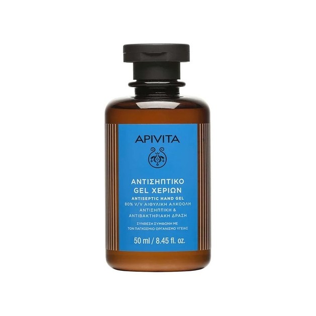 Δώρο Apivita Antiseptic Hand Gel Αντισηπτικό Gel Χεριών με Αντιβακτηριδιακή Δράση 50ml Δώρο Apivita Antiseptic Hand Gel Αντισηπτικό Gel Χεριών με Αντιβακτηριδιακή Δράση 50ml