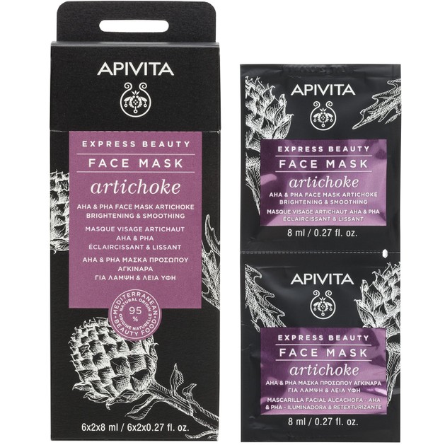 Apivita Express Beauty Artichoke Brightening & Smoothing Face Mask 2x8ml Apivita Express Beauty Artichoke Brightening & Smoothing Face Mask 2x8ml