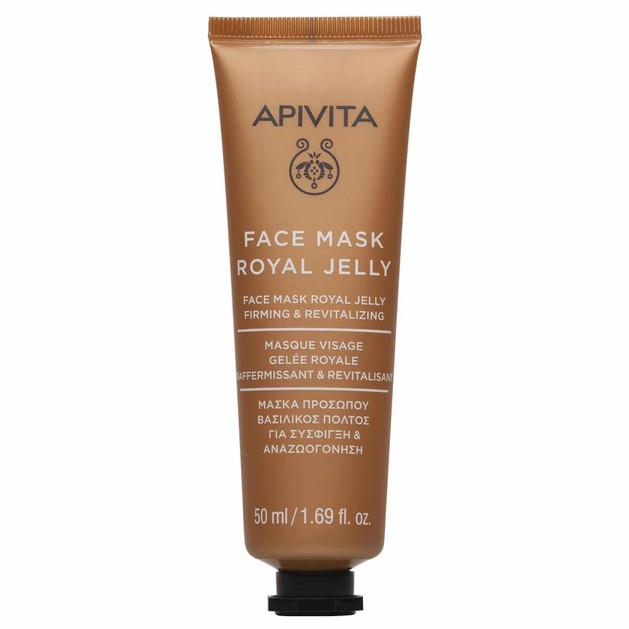 Apivita Face Mask With Royal Jelly 50ml Apivita Face Mask With Royal Jelly 50ml