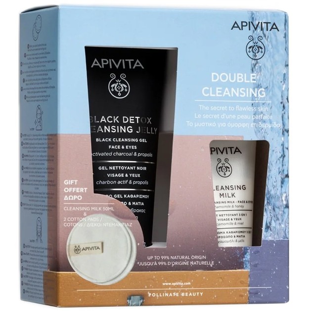 Apivita Promo Black Detox Cleansing Jelly Face & Eyes 150ml & Δώρο Cleansing Milk 3 in 1 Face & Eyes 50ml & Cotton Pads 2 Τεμάχια Apivita Promo Black Detox Cleansing Jelly Face & Eyes 150ml & Δώρο Cleansing Milk 3 in 1 Face & Eyes 50ml & Cotton Pads 2 Τεμάχια