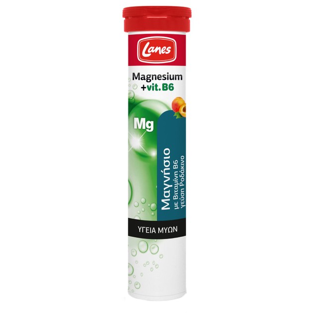 Lanes Magnesium +Vitamin B6 20 Effer.Tabs Lanes Magnesium +Vitamin B6 20 Effer.Tabs