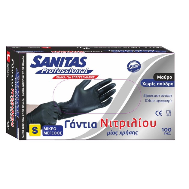 Sanitas Professional Γάντια Νιτριλίου μίας Χρήσης Ειδικά για Επαγγελματίες, Μαύρα Χωρίς Πούδρα 100τμχ Sanitas Professional Γάντια Νιτριλίου μίας Χρήσης Ειδικά για Επαγγελματίες, Μαύρα Χωρίς Πούδρα 100τμχ
