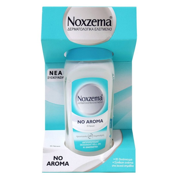 Noxzema No Aroma Αποσμητικό Υποαλλεργικό Χωρίς Άρωμα 50ml Noxzema No Aroma Αποσμητικό Υποαλλεργικό Χωρίς Άρωμα 50ml