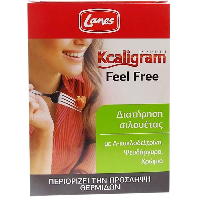 Lanes Kcaligram Feel Free 16Tabs Lanes Kcaligram Feel Free 16Tabs