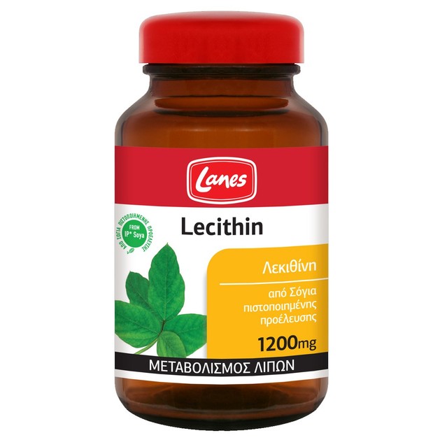 Lanes Lecithin 1200mg 75Caps Lanes Lecithin 1200mg 75Caps