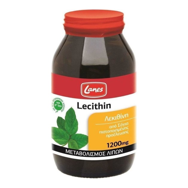 Lanes Lecithin 1200mg 200 Soft caps Lanes Lecithin 1200mg 200 Soft caps