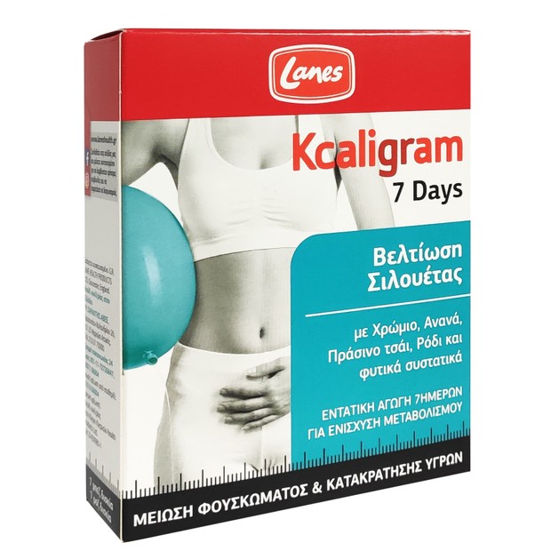 Lanes Kcaligram 7 Days Βελτίωση Σιλουέτας 14tabs Lanes Kcaligram 7 Days Βελτίωση Σιλουέτας 14tabs