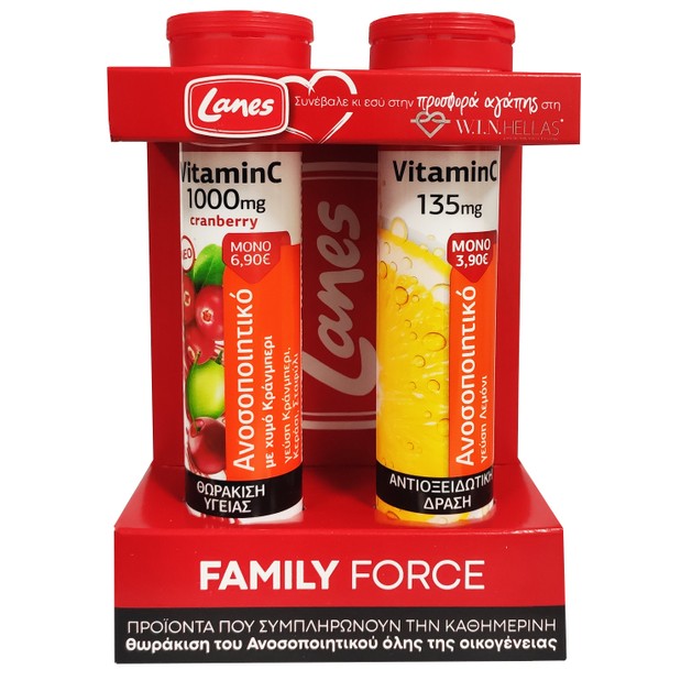 Lanes Family Force Vitamin C Πακέτο Προσφοράς Cranberry 1000mg 20 Effer.Tabs & Lemon 135mg 20 Effer.Tabs Lanes Family Force Vitamin C Πακέτο Προσφοράς Cranberry 1000mg 20 Effer.Tabs & Lemon 135mg 20 Effer.Tabs