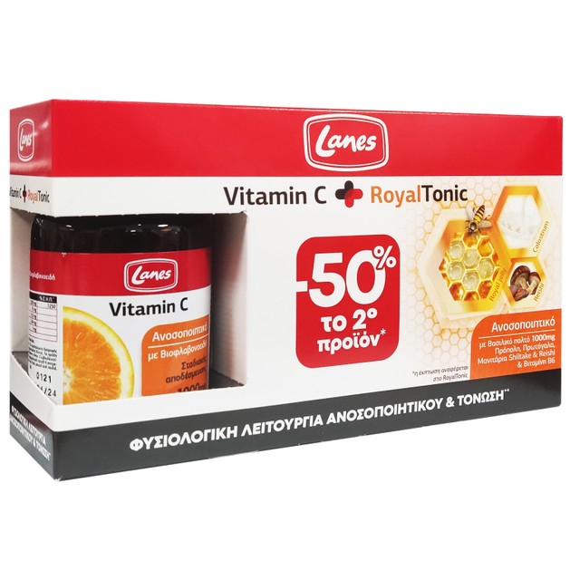 Lanes Πακέτο Προσφοράς Vitamin C 1000mg 30tabs & Royal Tonic 1000mg 10 Φιαλίδια x 10ml Lanes Πακέτο Προσφοράς Vitamin C 1000mg 30tabs & Royal Tonic 1000mg 10 Φιαλίδια x 10ml