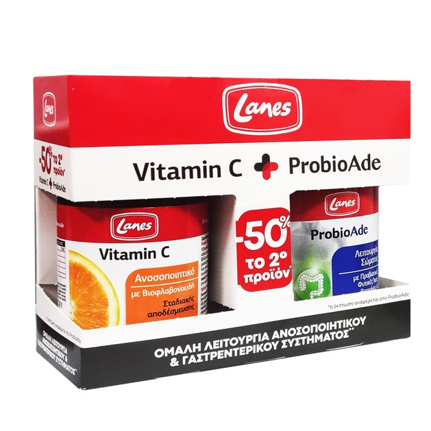 Lanes Πακέτο Προσφοράς Vitamin C 1000mg 30tabs & ProbioAde 20caps Lanes Πακέτο Προσφοράς Vitamin C 1000mg 30tabs & ProbioAde 20caps