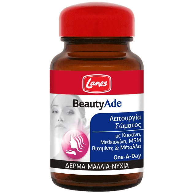 Lanes BeautyAde 30tabs Lanes BeautyAde 30tabs
