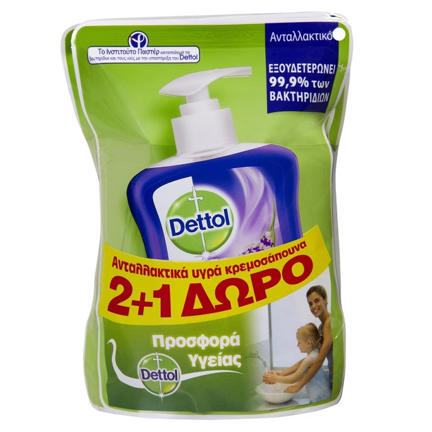 Dettol Πακέτο Προσφοράς Relaxing Liquid Soap Reffil Σαπούνι Χεριών Ανταλλακτικό, Άρωμα Λεβάντα Σταφύλι, 3x200ml 2+1 Δώρο Dettol Πακέτο Προσφοράς Relaxing Liquid Soap Reffil Σαπούνι Χεριών Ανταλλακτικό, Άρωμα Λεβάντα Σταφύλι, 3x200ml 2+1 Δώρο