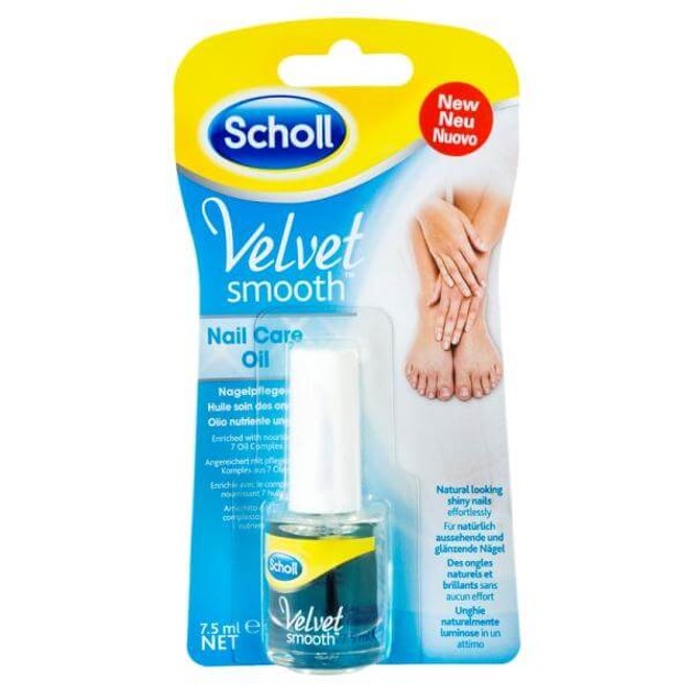 Dr Scholl Velvet Smooth Nail Care Oil Θρεπτικό Λάδι Νυχιών & Επωνυχίων 7.5ml Dr Scholl Velvet Smooth Nail Care Oil Θρεπτικό Λάδι Νυχιών & Επωνυχίων 7.5ml