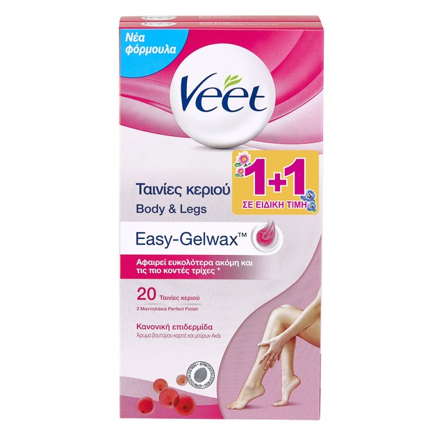 Veet Easy-Gelwax Legs & Body Ταινίες Κεριού για Κανονική Επιδερμίδα, Άρωμα Βουτύρου Καριτέ & Μούρων Ακάι 2x20 Strips Ειδική Τιμή Veet Easy-Gelwax Legs & Body Ταινίες Κεριού για Κανονική Επιδερμίδα, Άρωμα Βουτύρου Καριτέ & Μούρων Ακάι 2x20 Strips Ειδική Τιμή