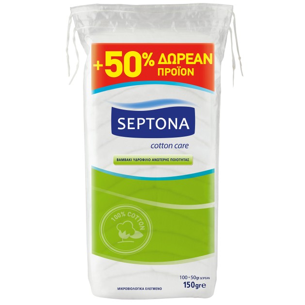 Septona 100% Βαμβάκι Υδρόφιλο Ανώτερης Ποιότητας 100gr + Δώρο 50gr Septona 100% Βαμβάκι Υδρόφιλο Ανώτερης Ποιότητας 100gr + Δώρο 50gr