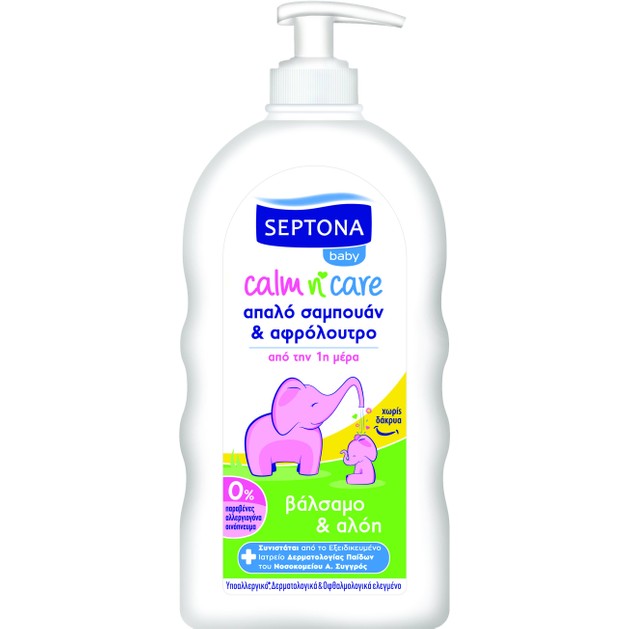 Septona Baby Calm n\' Care Βρεφικό Απαλό Σαμπουάν & Αφρόλουτρο με Βάλσαμο & Αλόη 500ml Septona Baby Calm n\' Care Βρεφικό Απαλό Σαμπουάν & Αφρόλουτρο με Βάλσαμο & Αλόη 500ml