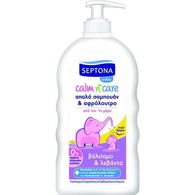 Septona Baby Calm n\' Care Βρεφικό Απαλό Σαμπουάν & Αφρόλουτρο με Βάλσαμο & Λεβάντα 500ml Septona Baby Calm n\' Care Βρεφικό Απαλό Σαμπουάν & Αφρόλουτρο με Βάλσαμο & Λεβάντα 500ml