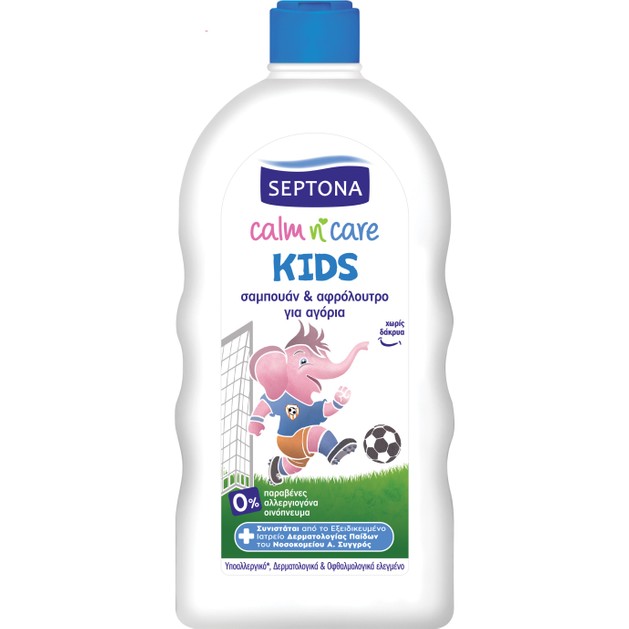 Septona Kids Calm n\' Care Παιδικό Σαμπουάν & Αφρόλουτρο για Αγόρια 750ml Septona Kids Calm n\' Care Παιδικό Σαμπουάν & Αφρόλουτρο για Αγόρια 750ml